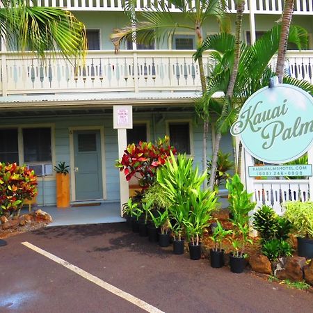 Kauai Palms Hotel Lihue Exterior foto